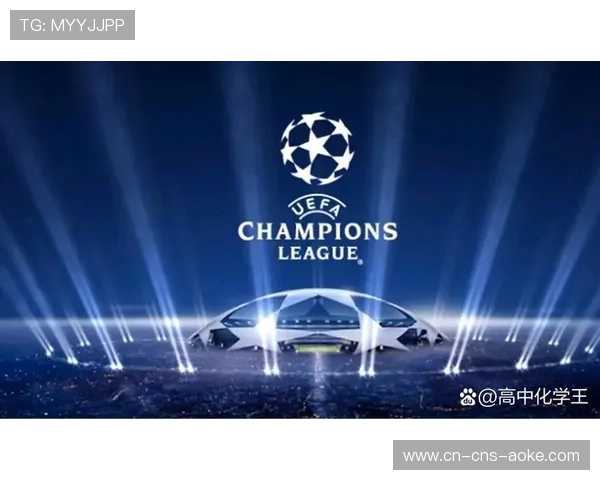 欧足联调整欧冠决赛开球时间至欧洲中部时间18-00