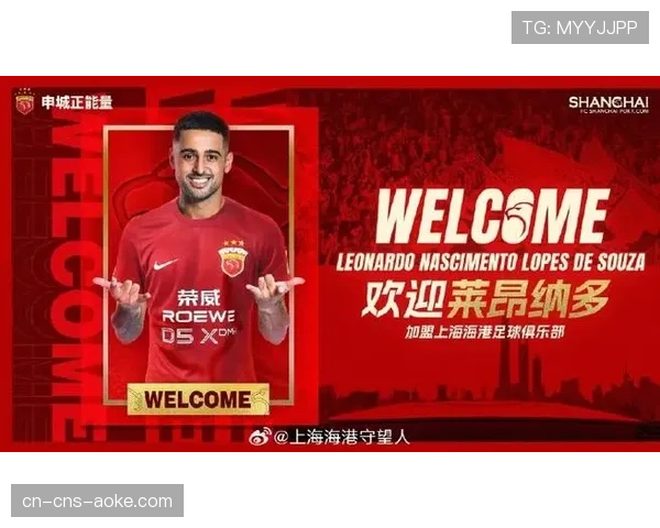 中超俱乐部开放日，上海海港青训营吸引上千名小球迷参与